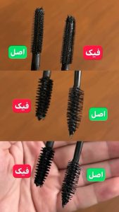 چگونه ریمل اسنس مشکی اصلی را از فیک تشخیص بدیم؟