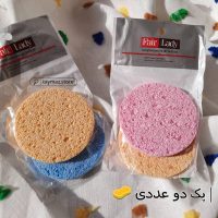 اسفنج پاک کننده و لایه بردار پک دوعددی