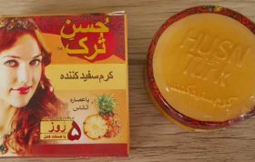عکس کرم حسن ترک