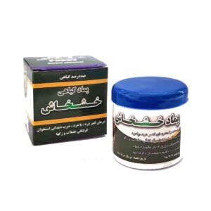عوارض پماد ضد درد خشخاش