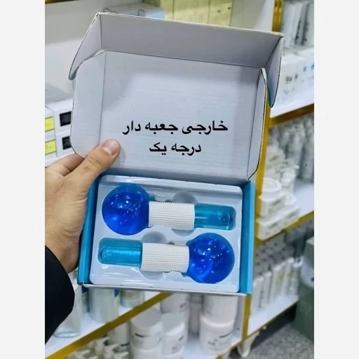 گوی یخ ساده و شاین دار پک دو عددی (آیس رولر)