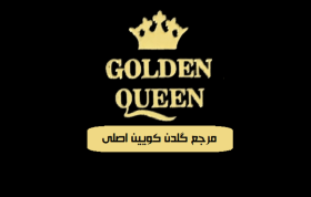 goldenqueen