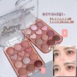 پالت سایه قلبی پینترستی میس لارا ١٢ رنگ