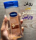 روغن بدن کاکائو وازلین مدل Cocoa Radiant