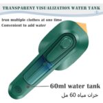اتو لباس مسافرتی portable mini ironing machine