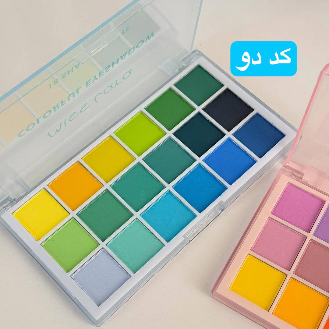 پالت سایه تابستونی ۱۸ رنگ میس لارا