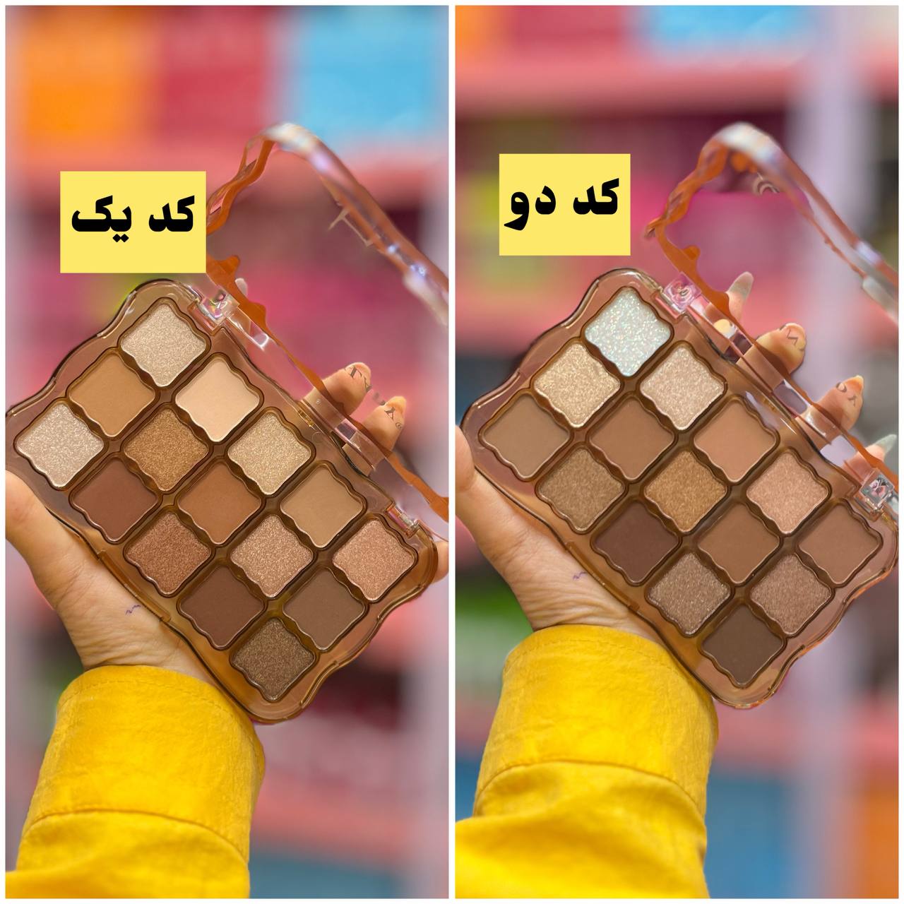پالت سایه ۱۵ رنگ شکلاتی انی لیدی