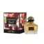 عطر ادکلن زنانه گوچی فلورا جانوین فلورل (Johnwin Gucci Flora) حجم 100 میل