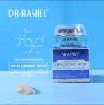 ژل کرم آبرسان و جوانساز هیالورونیک اسید دکتر راشل
