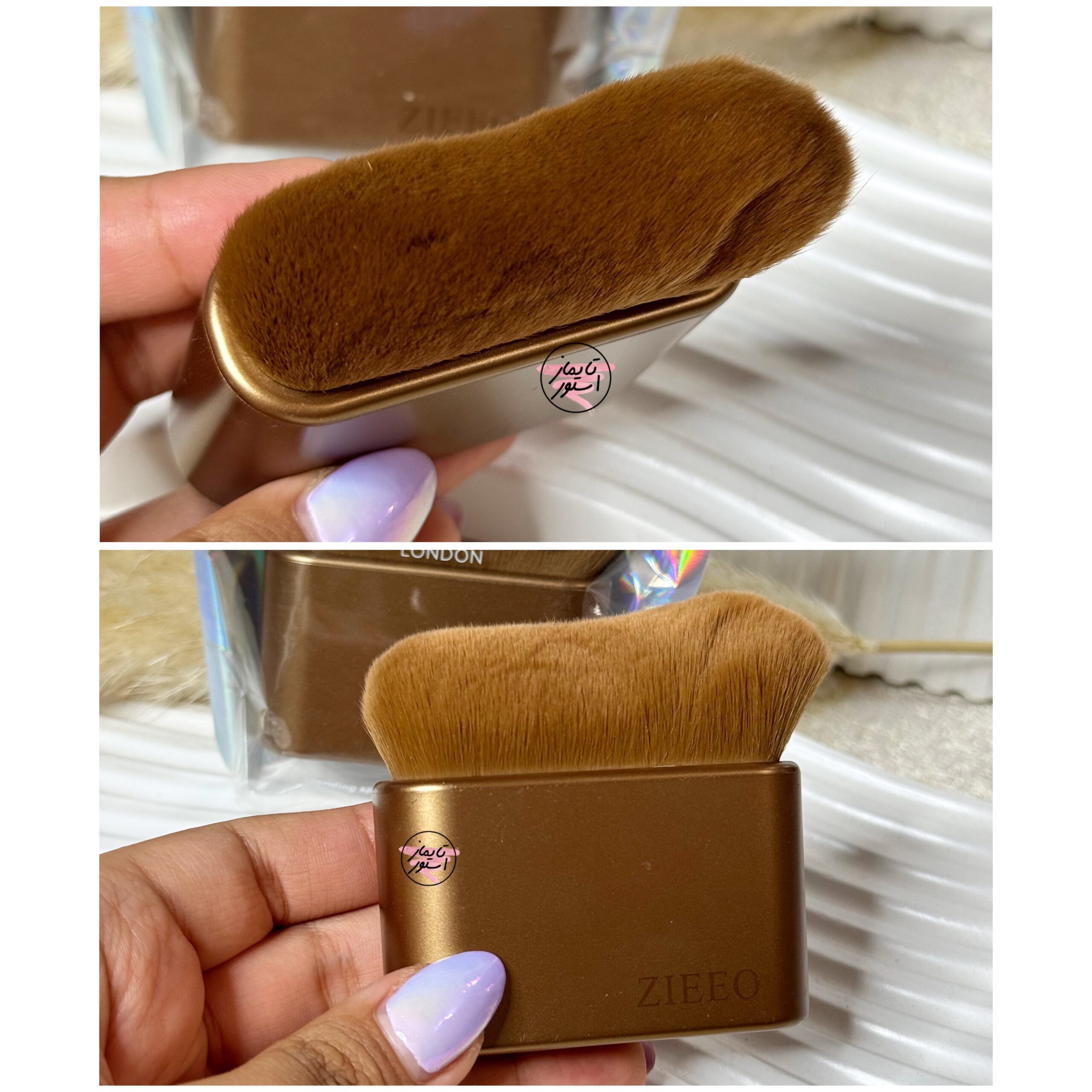 براش پرتراکم خارجی Lottie