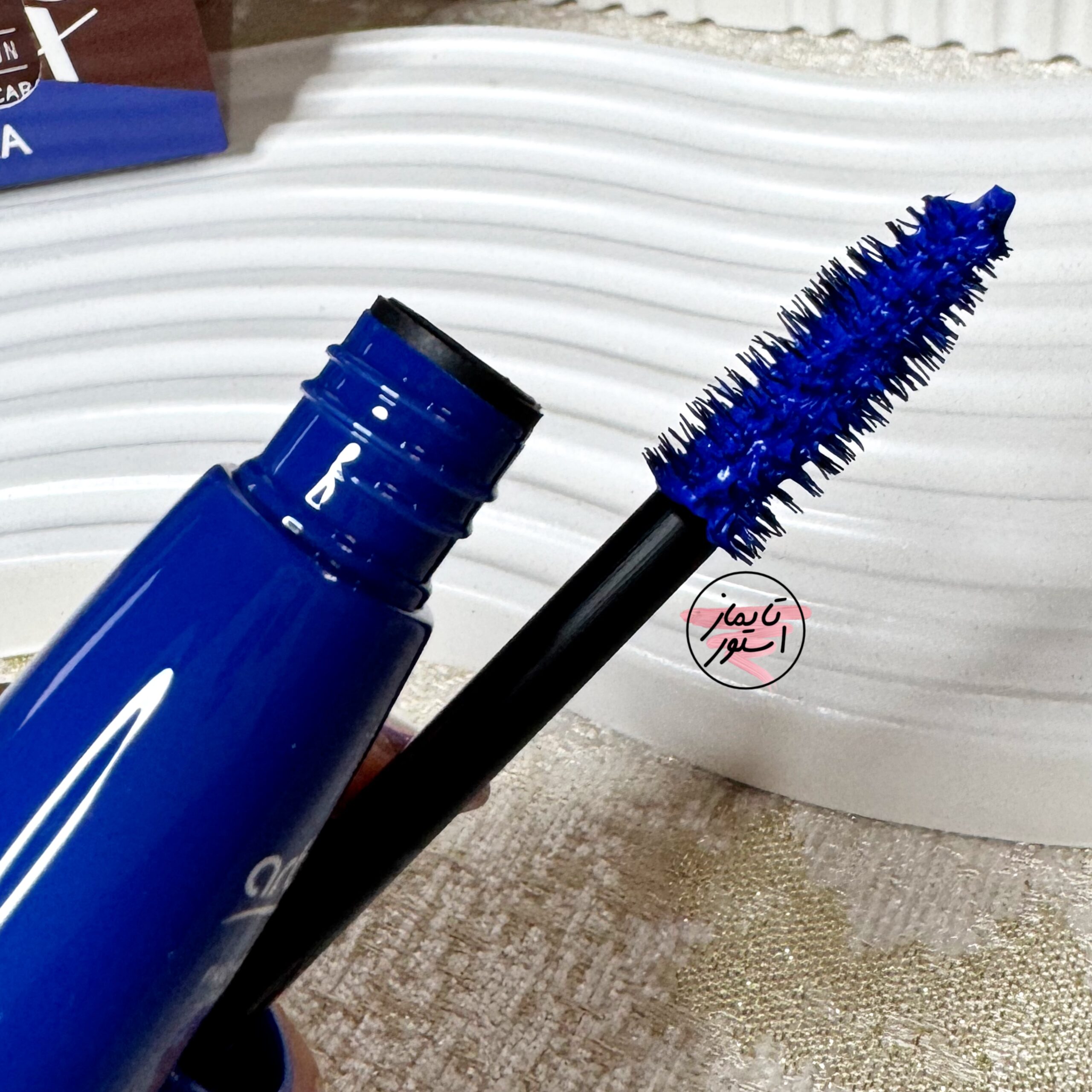 ریمل قهوه ای و آبی آرت اسکین artskin مدل Vol fix