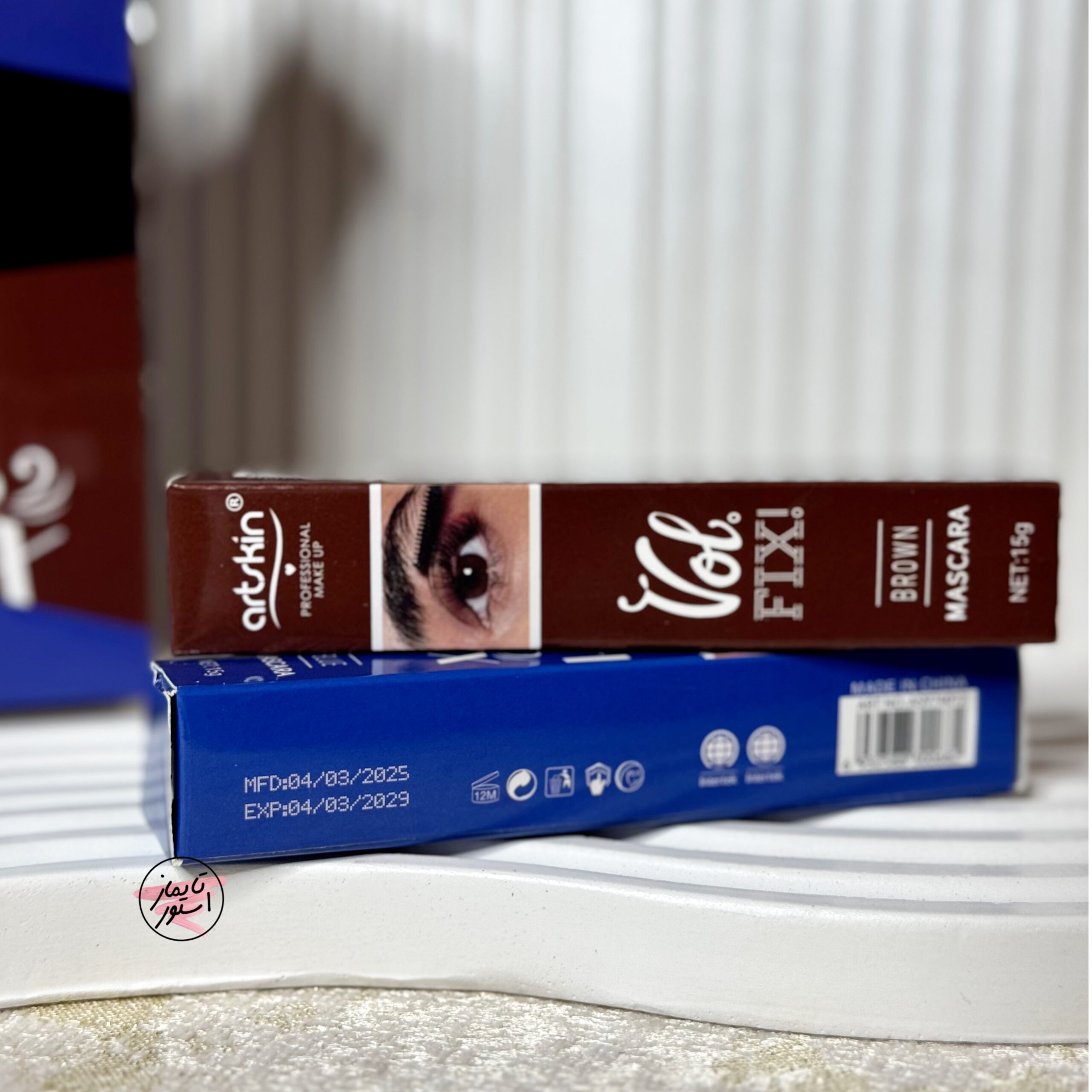 ریمل قهوه ای و آبی آرت اسکین artskin مدل Vol fix