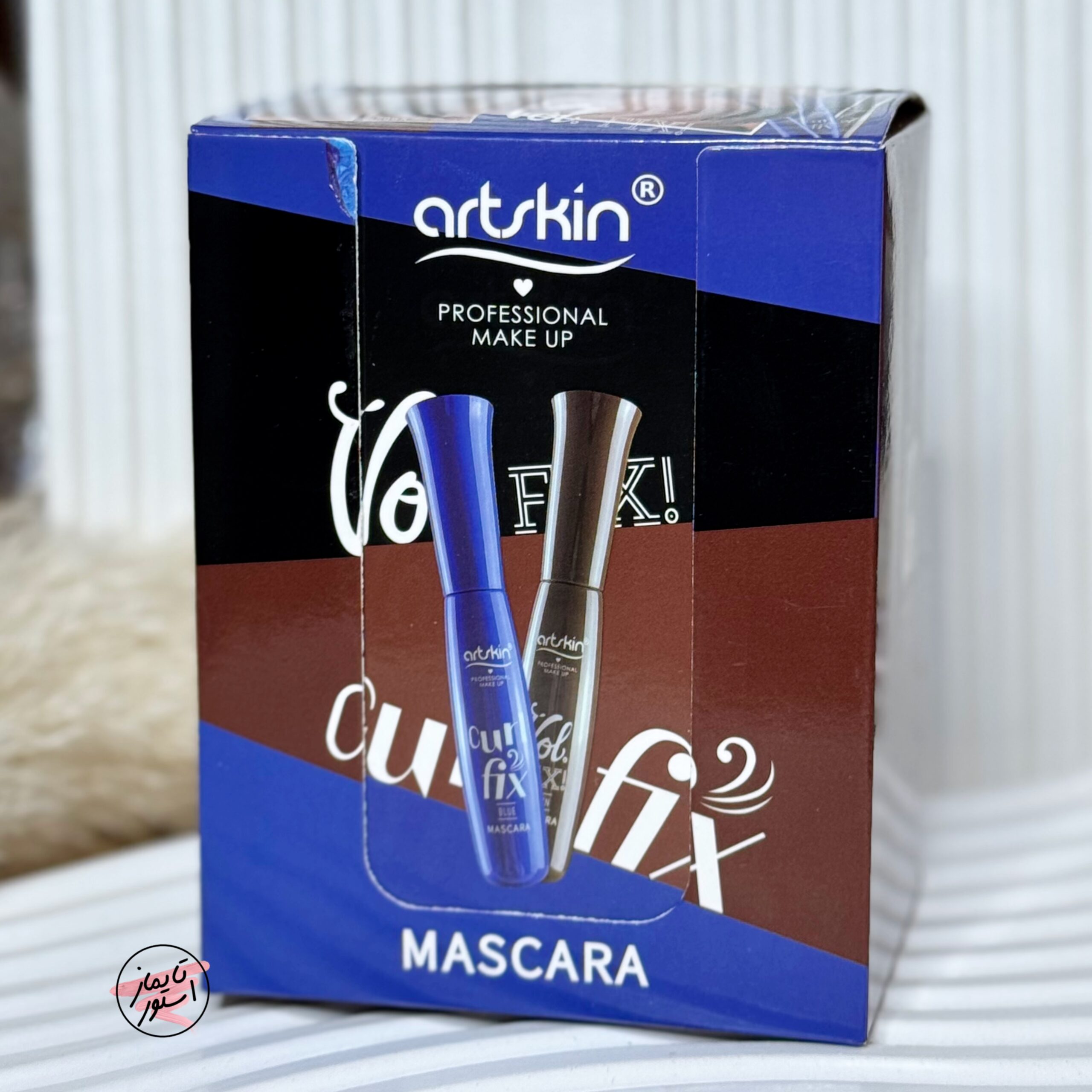 ریمل قهوه ای و آبی آرت اسکین artskin مدل Vol fix