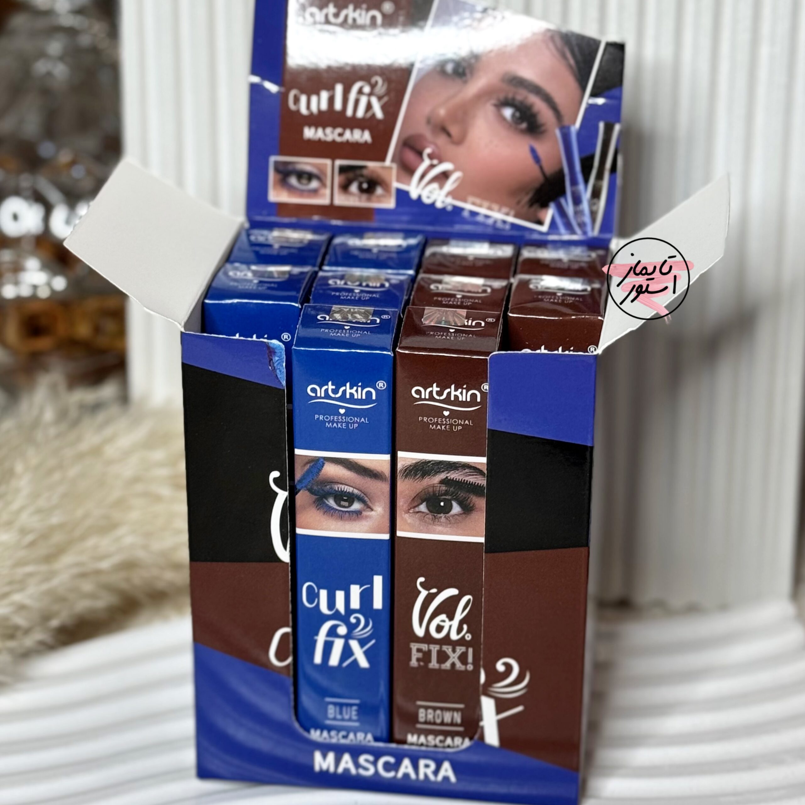ریمل قهوه ای و آبی آرت اسکین artskin مدل Vol fix