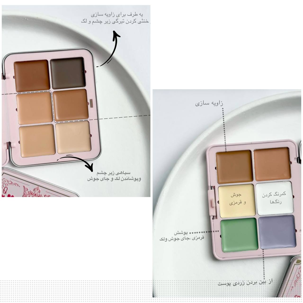 پالت گریم و کانتور ۱۲ رنگ CARLA SECRET