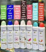اسپری بدن ضد تعریق داو اصلی ۴٨ ساعته