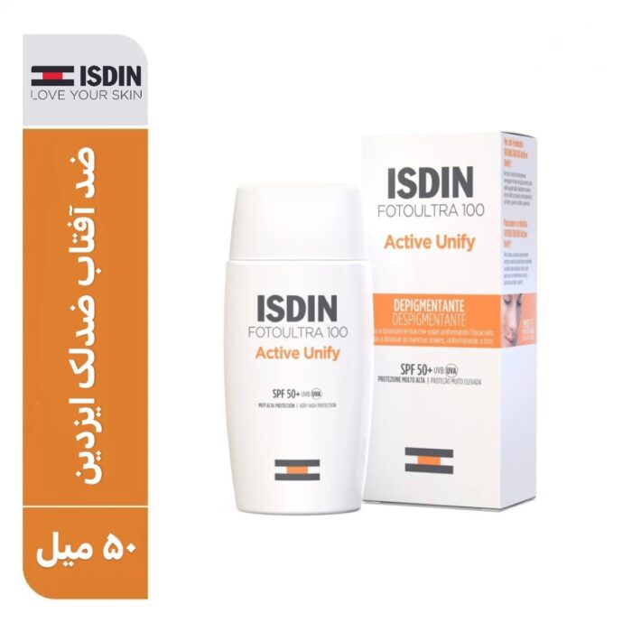 ضد آفتاب رنگی اکتیو یونیفای ایزدین ضد لک با spf50