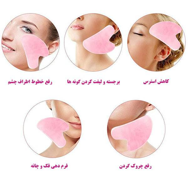 سنگ گواشا سبز