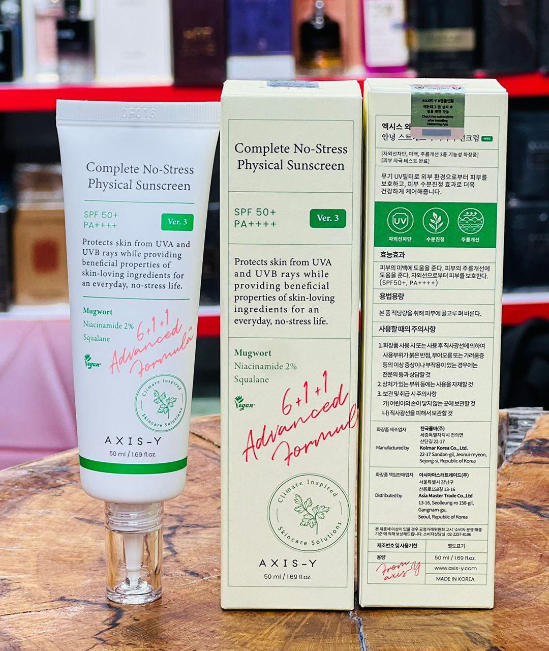 ضد آفتاب فیزیکی اکسیس وای (Axis-Y Complete No-Stress Physical Sunscreen)