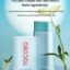 ضد آفتاب استیکی توکوبو spf50 کره ای اورجینال