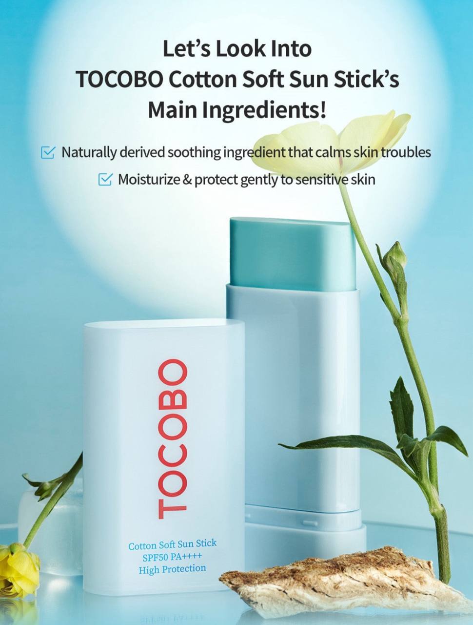 ضد آفتاب استیکی توکوبو spf50 کره ای اورجینال