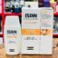 ضد آفتاب رنگی اکتیو یونیفای ایزدین ضد لک با spf50