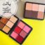 پالت رژگونه و کانتور چرب CARLA SECRET
