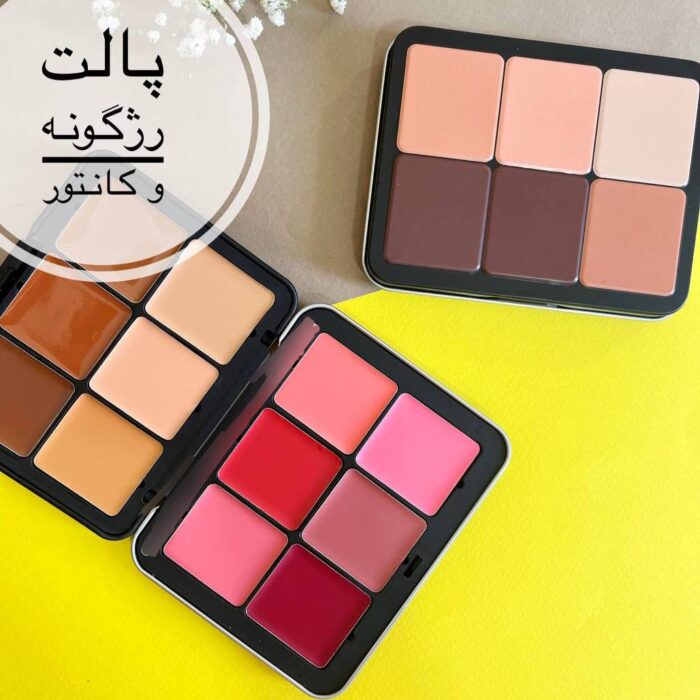 پالت رژگونه و کانتور چرب CARLA SECRET