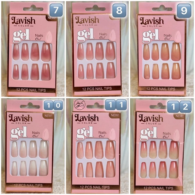 ناخن مصنوعی طرح آمبره 2