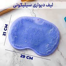 لیف سیلیکونی دیواری چسبان