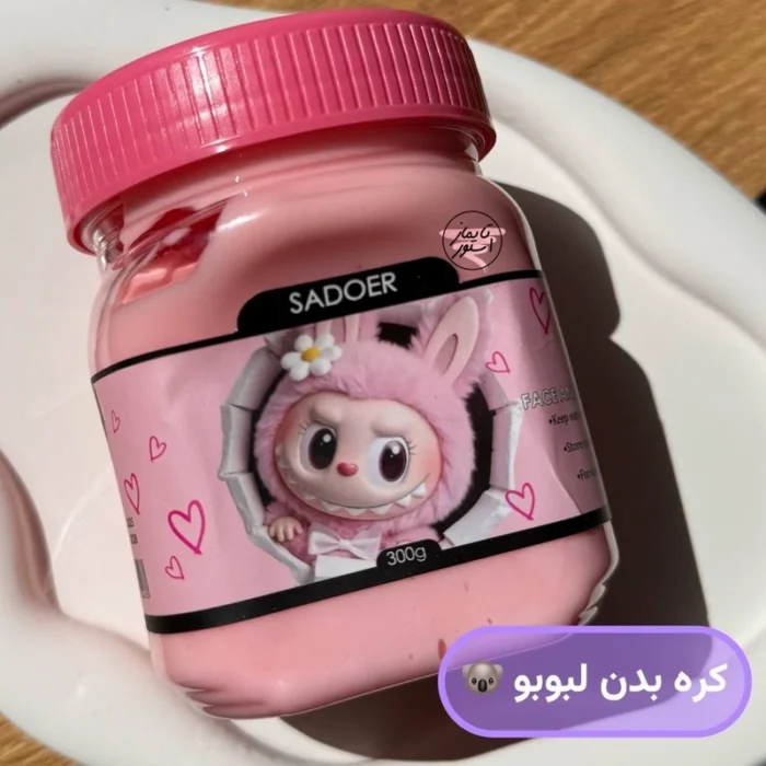 کره بدن لبوبو با رایحه توت فرنگی 300 گرم
