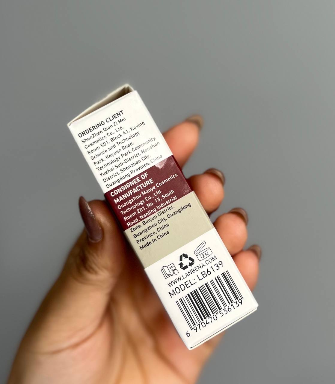 سرم تقویت ناخن لانبنا 15 میل