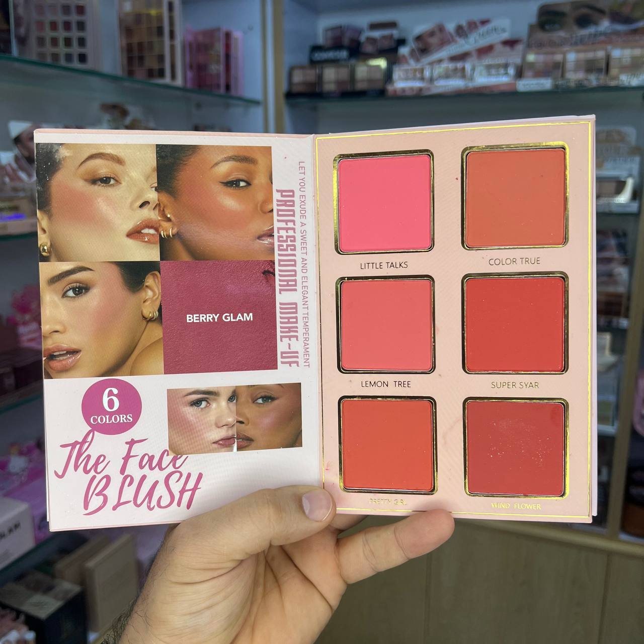 پالت کامل آرایشی طرح آلبومی (کتابی) YILEYB