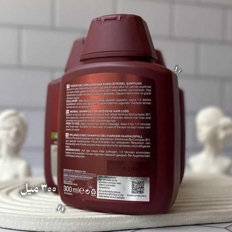 شامپو بیوکسین قرمز ضد ریزش فورت Fort انواع مو 300 میل