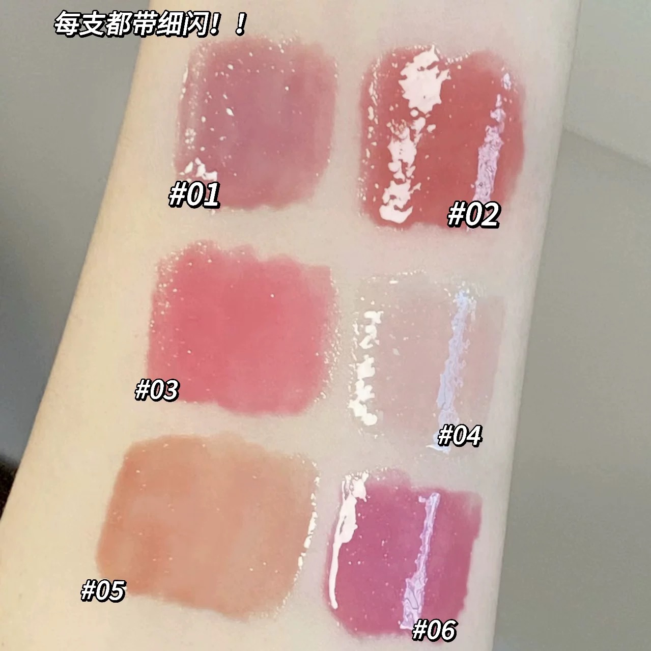 لیپ پلامپر کلیکی خرگوش گیگی بر Gege bear پک سه عددی