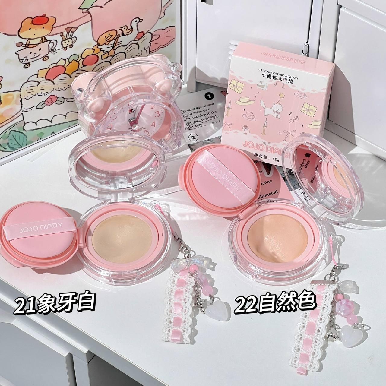 کوشن آویز دار صورت jojo diary