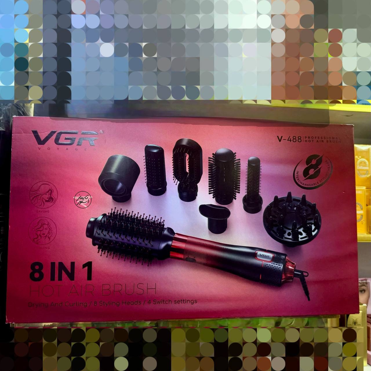 سشوار چرخشی وی جی آر مدل 488