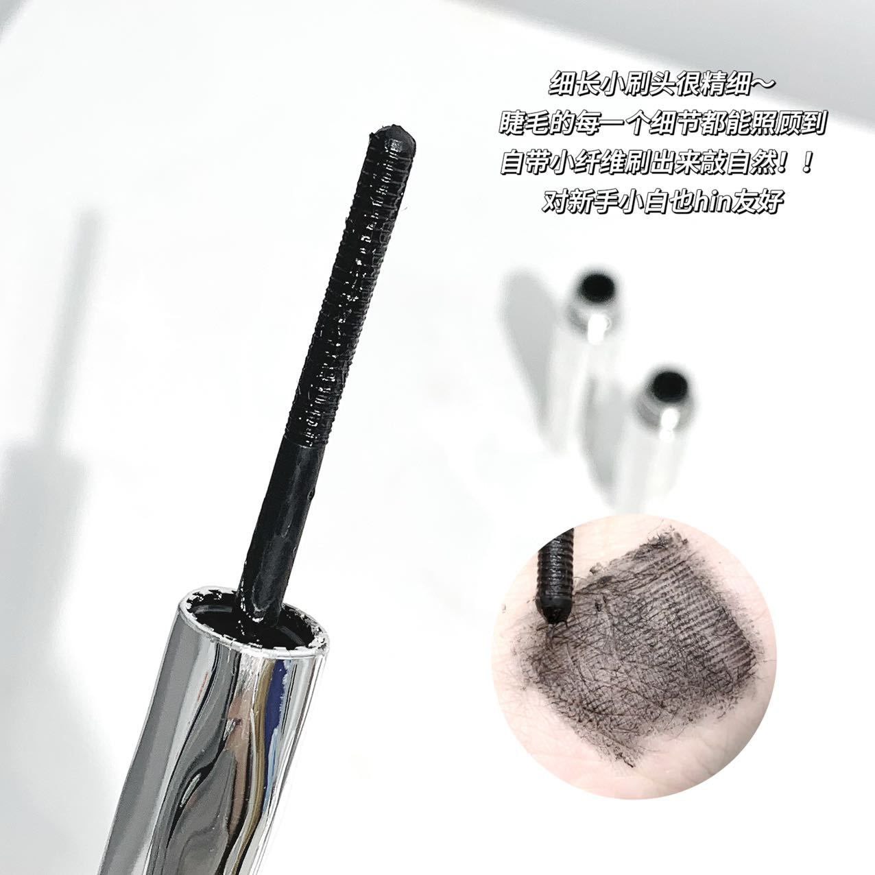 ریمل سوزنی KAKASHOW