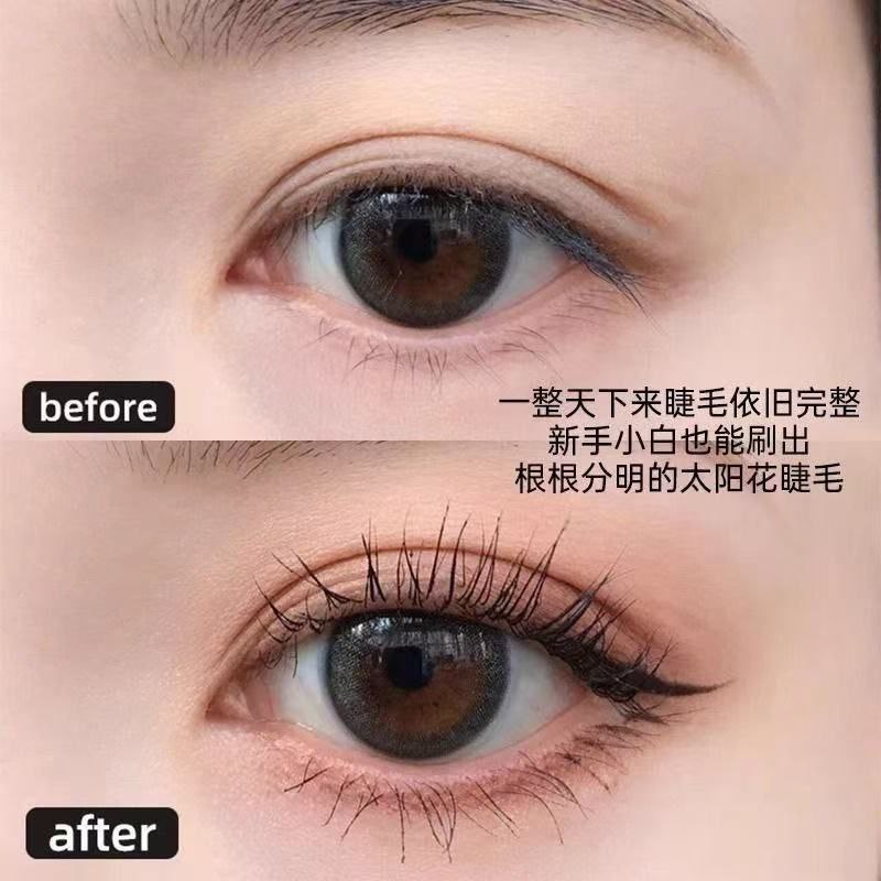 ریمل سوزنی KAKASHOW