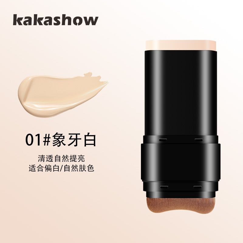 کرم پودر استیکی دو طرفه Stick Foundation KAKASHOW