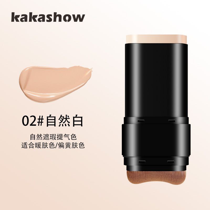 کرم پودر استیکی دو طرفه Stick Foundation KAKASHOW