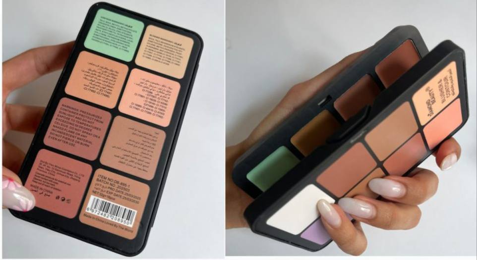 پالت کانتور چرب حرفه ای Diamond Beauty