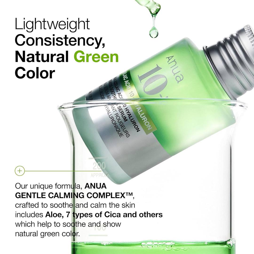 سرم آزلائیک اسید آنوا