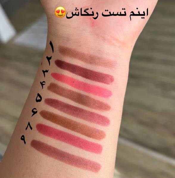 رژ لب پیلاف اولیبالا مدل Lip Stain
