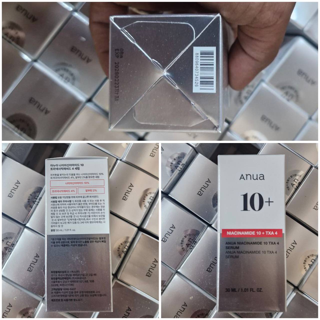 سرم ضد لک آنوا