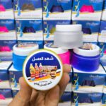 بوگیر بدن شهد العسل