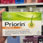 قرص پریورین 120 عددی