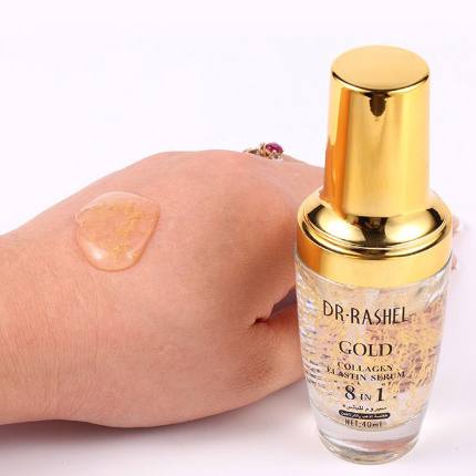 سرم هشت کاره طلا دکتر راشل