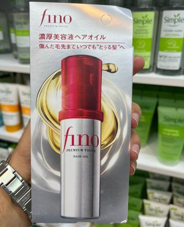 روغن مو فینو شیسیدو