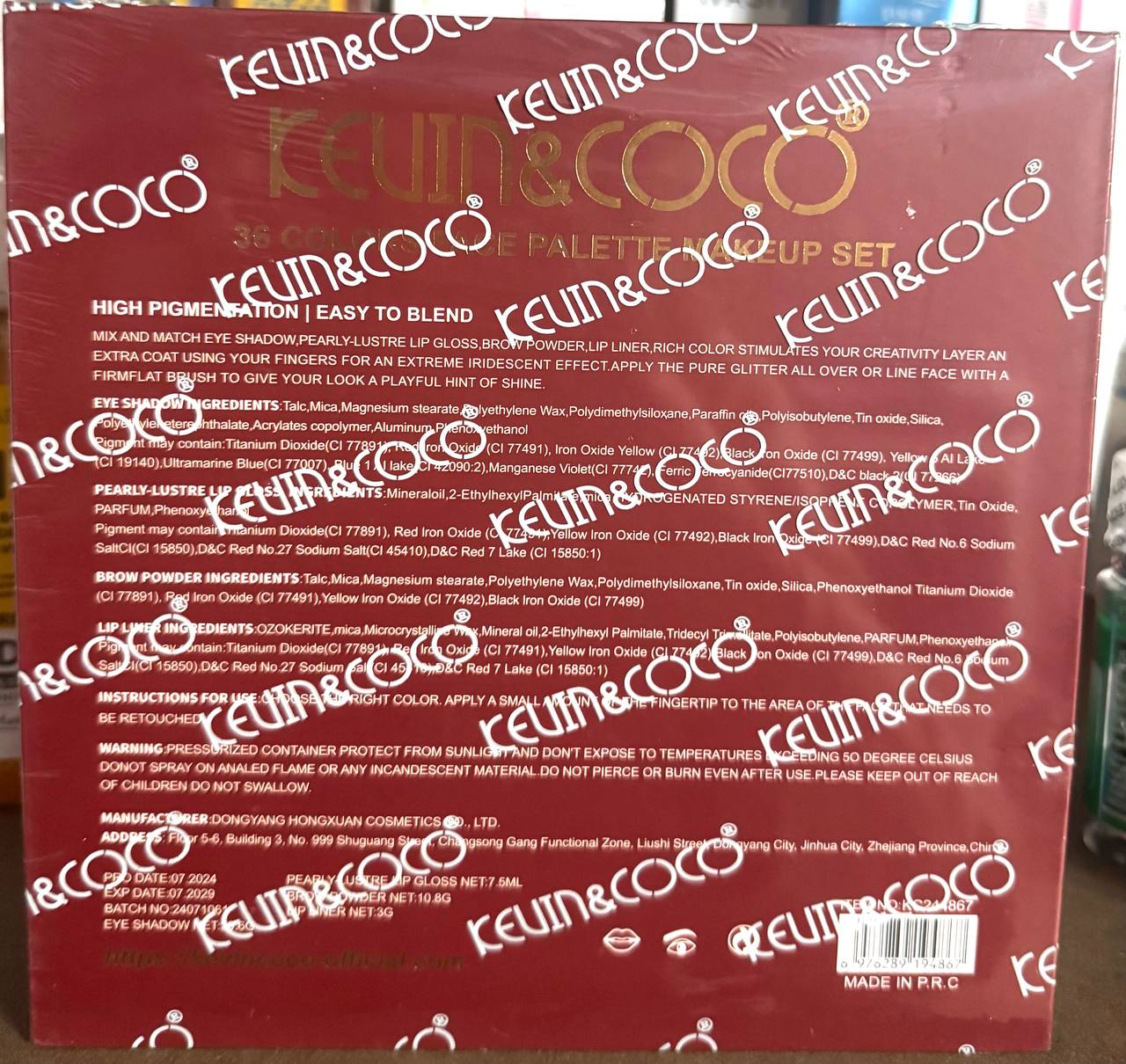 پک کامل آرایشی کوین کوکو مدل Face Chart